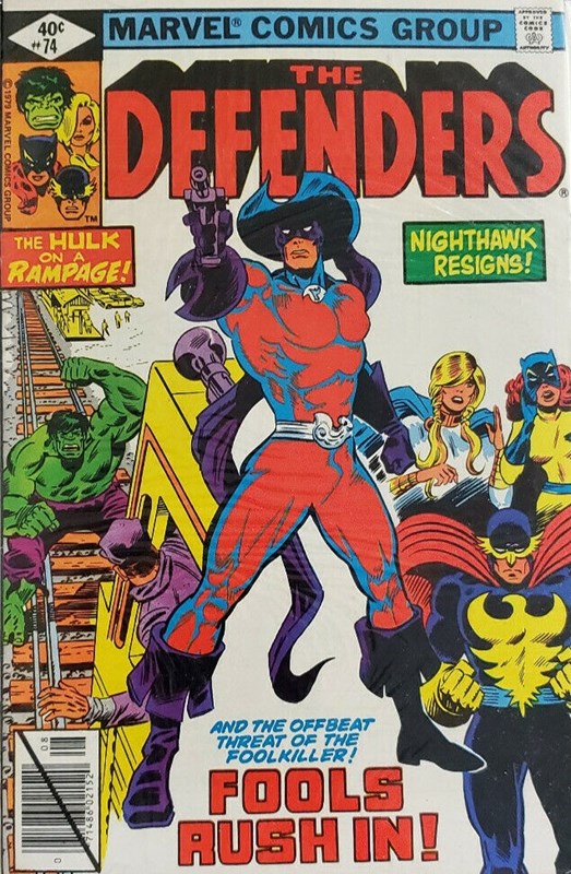 Defenders #74 (1979) 9.4 NM
