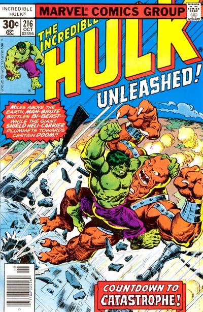 Incredible Hulk #216 (1977) 8.5 VF+