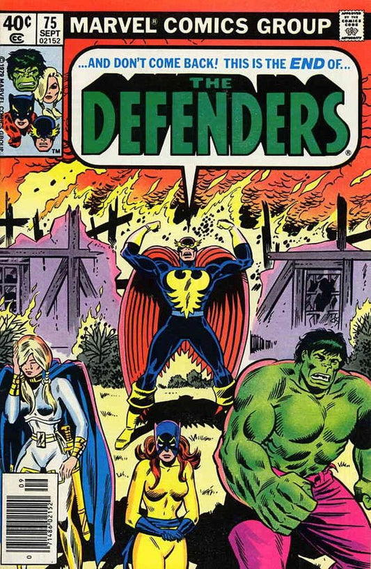 Defenders #75 (1979) 9.4 NM