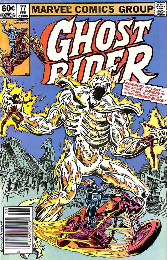 Ghost Rider #77 (1982) 8.5 VF+
